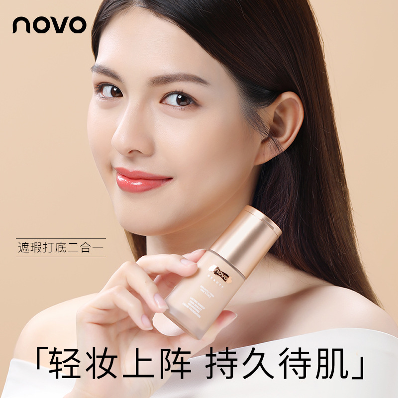The NOVO5334 moisturizing and nourishing Foundation for makeup provides long-lasting coverage without smaging, keeps the skin moisturized for a long time, and protects against sweat. It is light and thin details Picture