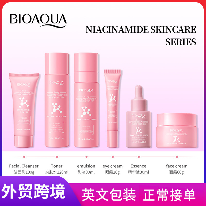 Full English BIOAOUA Niacinamide Hydrating Skin Care Product set, Eye cream and Face cream, cross-border export wholesale full figure