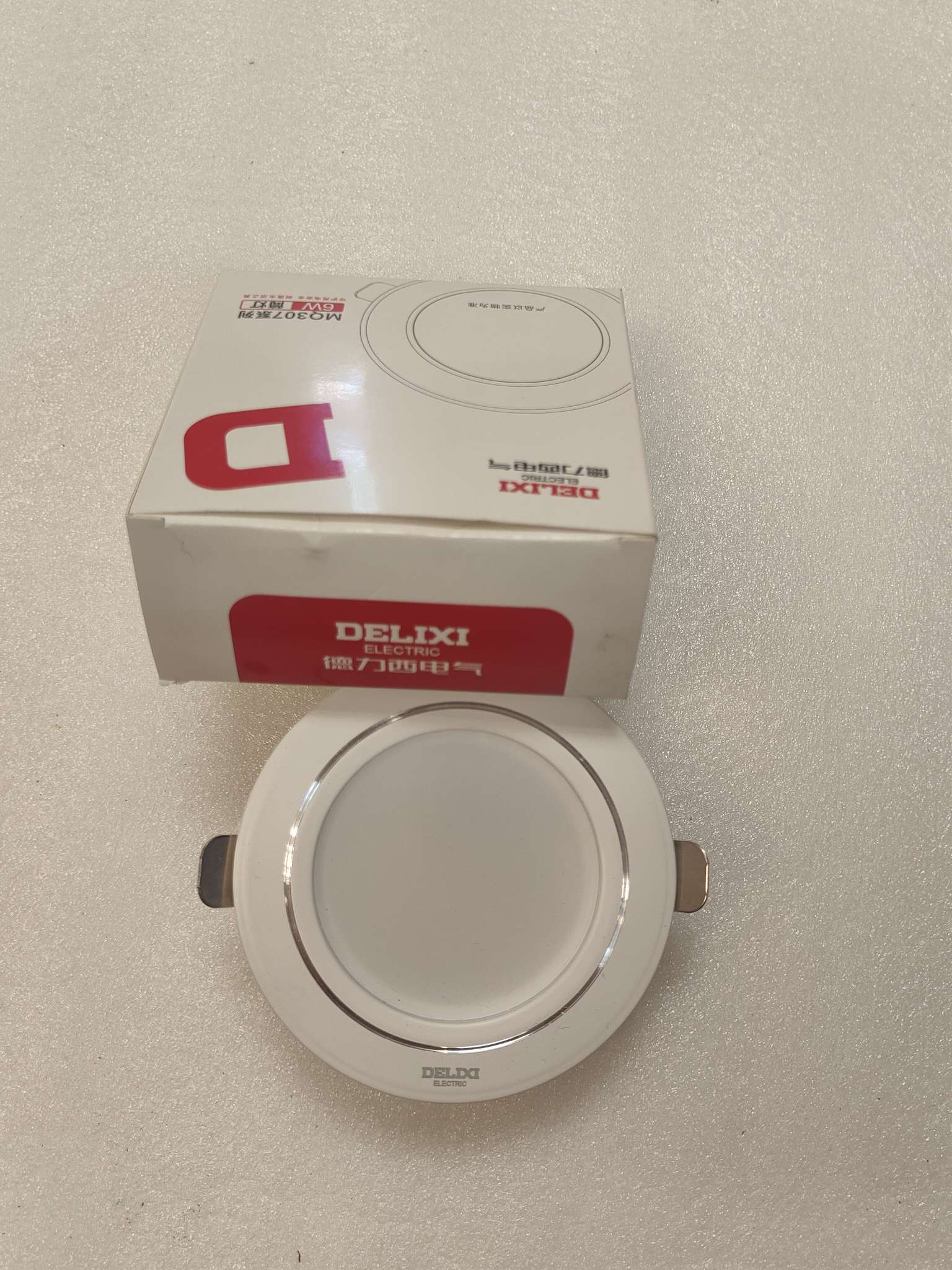 Delixi downlight Application Scenario