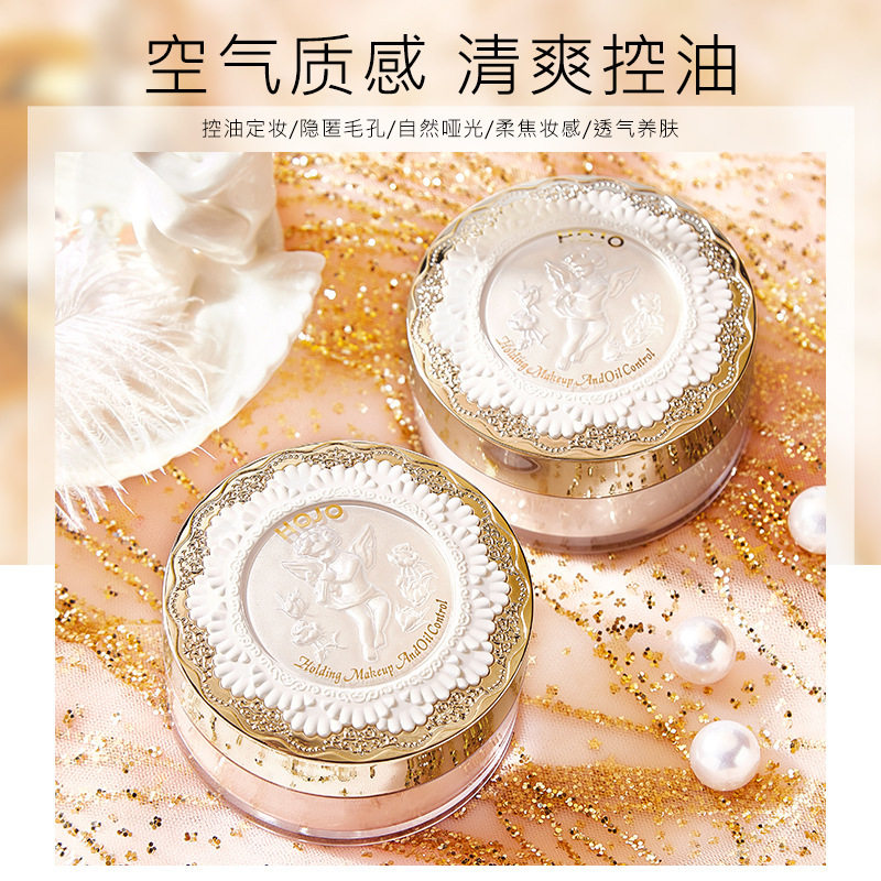 HOJO Angel Light Setting Powder Matte Finish, Light and non-Sticky Powder, Refreshing and natural Loose powder, wholesale at affordable prices full figure