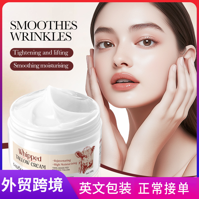 Cross-border export wholesale of 100g SADOER beef tallow Moisturizing Repair Cream and hydrating skin cream full figure