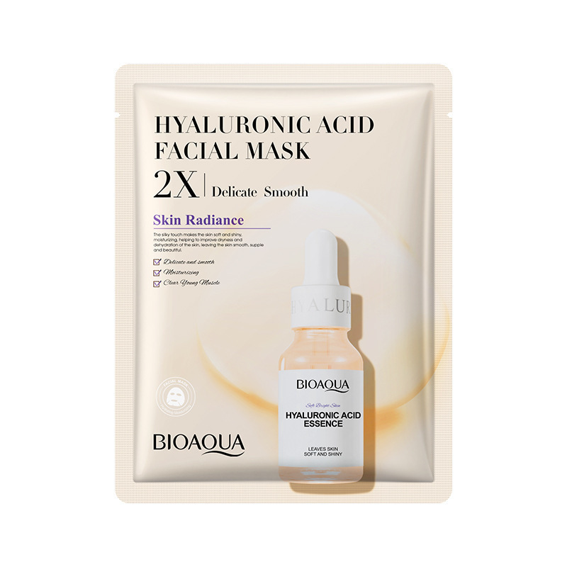 All-english BIOAQUA Collagen mask and Vitamin C Facial mask for hydrating, moisturizing and refreshing cross-border trade Item Picture