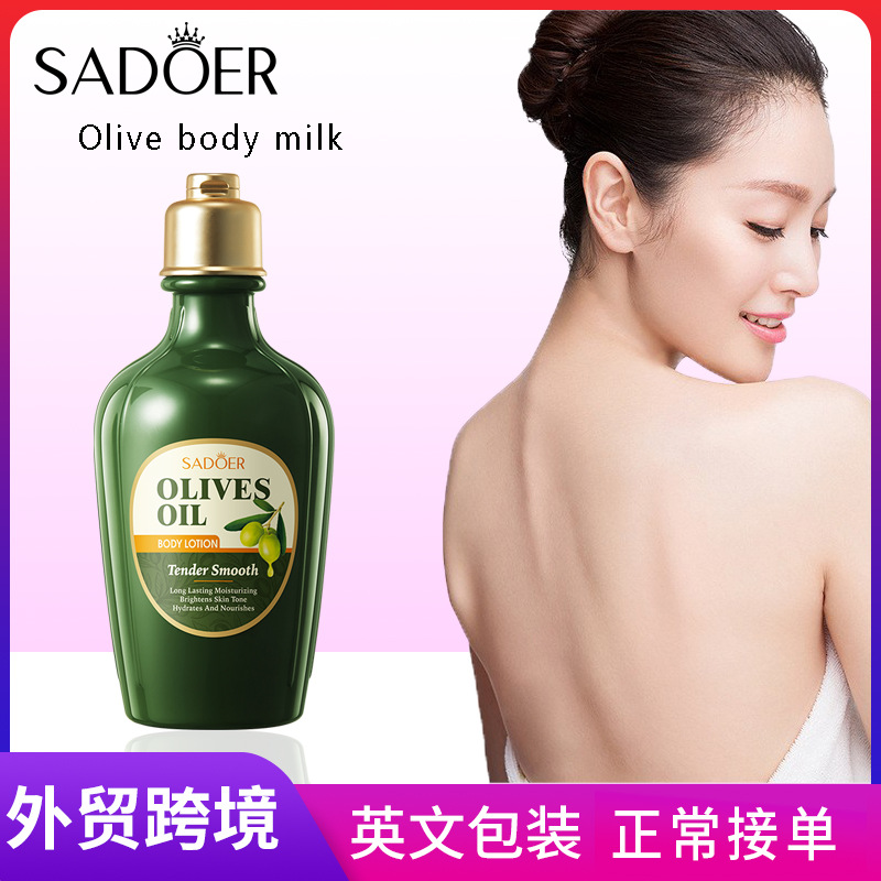 Full English SADOER Olive Moisturizing Body Lotion for skin rejuvenation, hydration and beauty enhancement Cross-border export wholesale full figure
