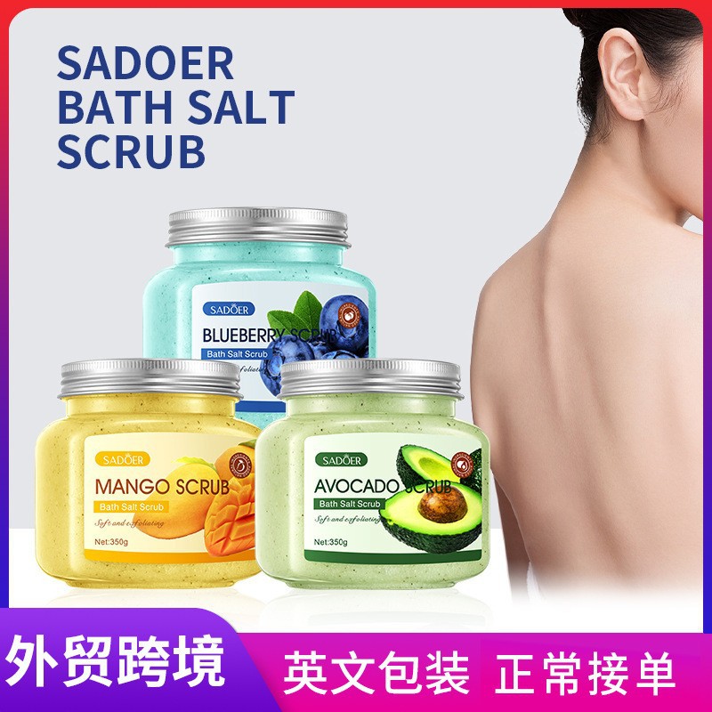 All-english SADOER coffee Exfoliating and cleansing Scrub for body cleansing, cross-border export wholesale full figure