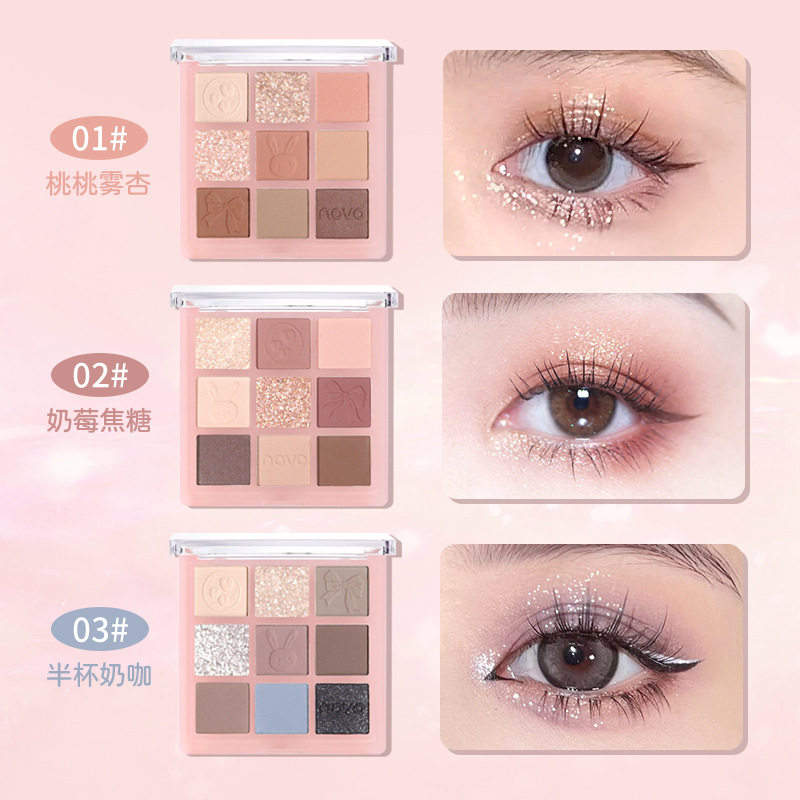 NOVO Moonfall Star Nine-Color Eyeshadow Palette: Earth tones, super shiny, ins, affordable, non-smudges, waterproof, high-end eyeshadow Specification drawing