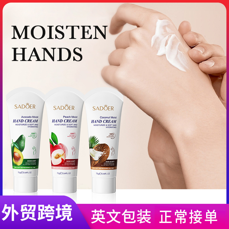 All-english SADOER fruit combination Moisturizing hand Cream, hydrating autumn and winter hand cream cross-border export wholesale full figure