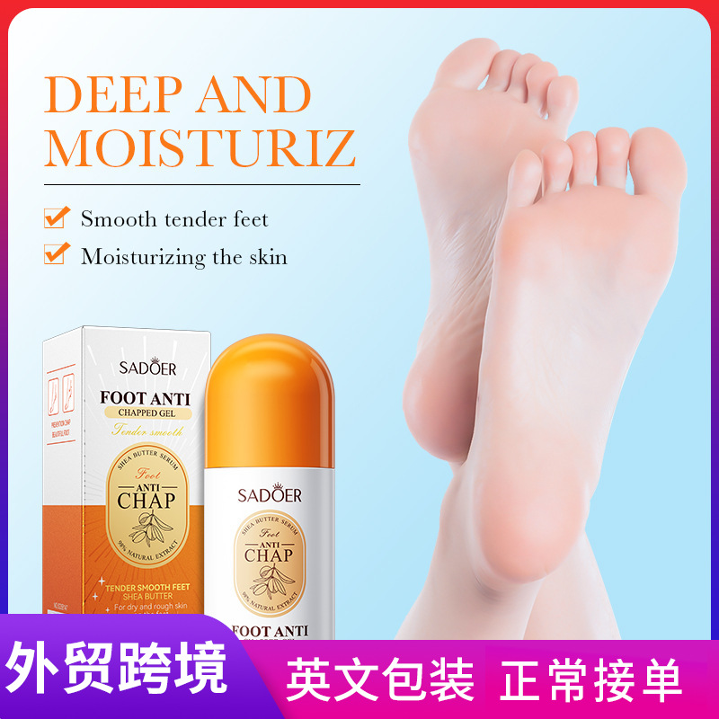 SADOER Foot Anti-chapping Gel improves anti-dryness and cracking, moisturizes and wading, cross-border export wholesale full figure