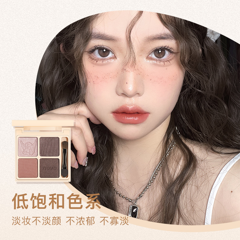 NOVO Cloud Soft Twilight Silky Four-color Eyeshadow wholesale for female student live-streaming influencers with matte and pearlescent eyeshadow palettes Specification drawing