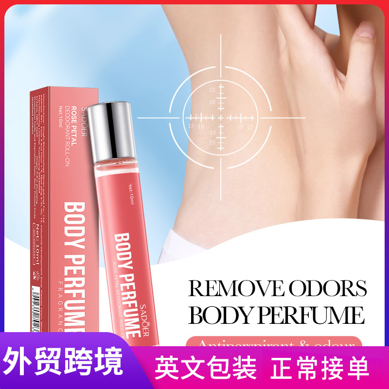 Cross-border wholesale of SADOER rose body Perfume with a lingering fragrance, vitality and freshness roll-on full figure