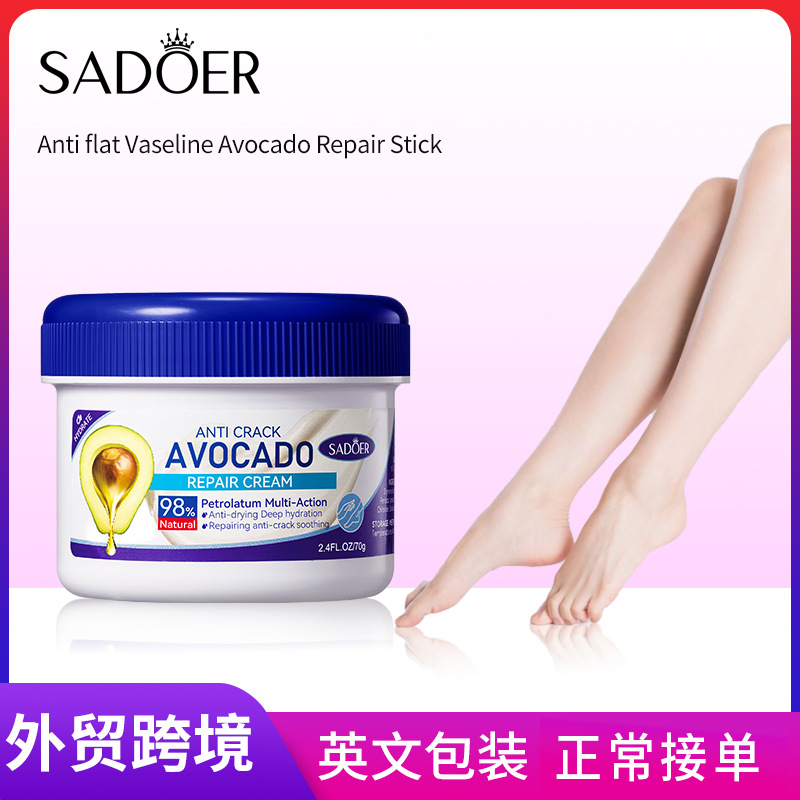 Cross-border wholesale of SADOER anti-Cracking Vaseline Avocado Foot Cream and Hand and Foot Repair Cream in English full figure