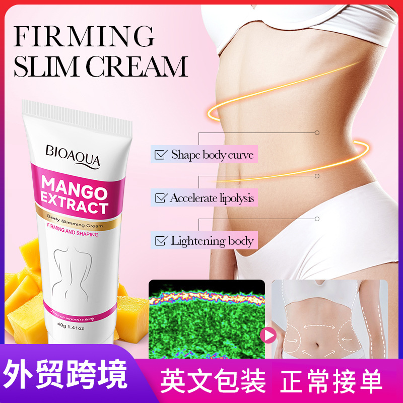 Full English: BIOAOUA Mango Slimming and Shaping Cream, Firm and Light Shaping Cream, cross-border export wholesale full figure