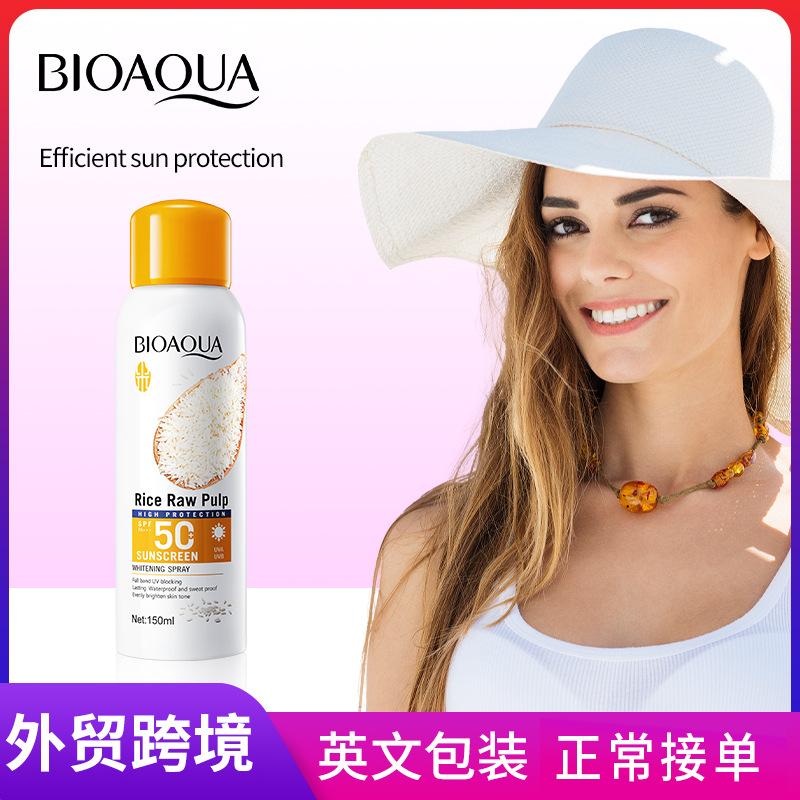 All-english BIOAOUA Rice Puree Whitening Sunscreen Spray, Isolation Cream and Sunscreen Lotion cross-border export wholesale full figure