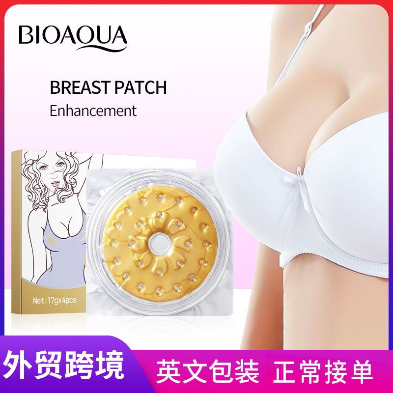 All-english BIOAOUA Firming and Shaping Slimming Cream Patches, Slimming Breast Patches, cross-border export wholesale full figure