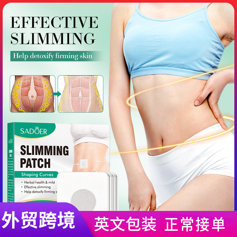 Full English SADOER slimming and Shaping navel stickers for shaping, fat-burning, firming and lightness cross-border export wholesale full figure