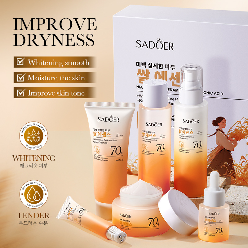 Cross-border export wholesale of SADoer 70% rice Essence Whitening, Nourishing and Repairing 6-piece skin care products details Picture