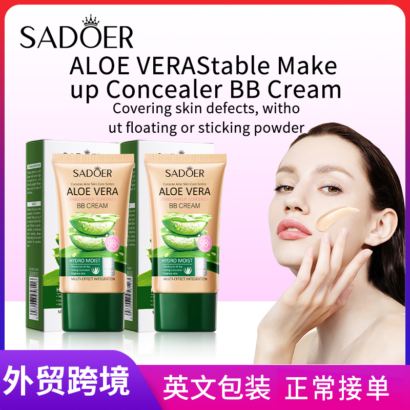 Full English SADOER Aloe Vera Long-lasting Concealer BB Cream, Slimming and Brightening BB Cream, cross-border export wholesale full figure