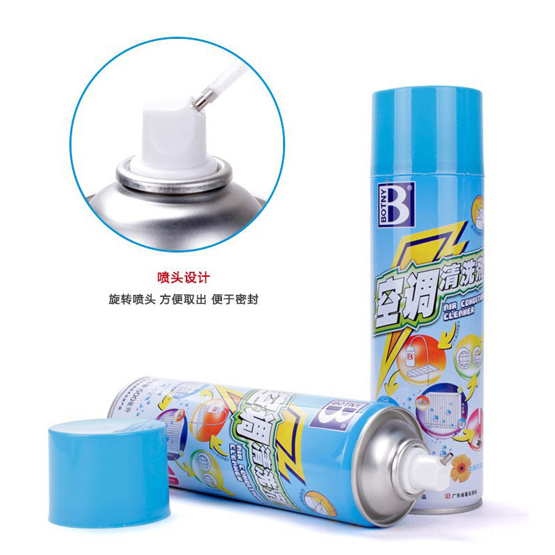 清洁剂/空调清洗剂产品图