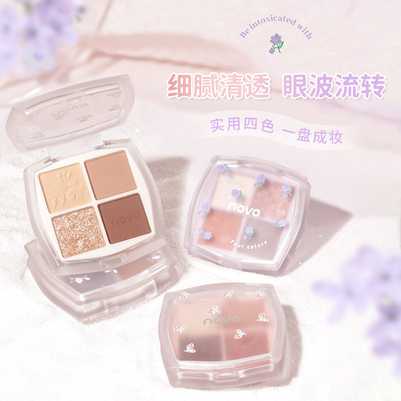 NOVO Hibiscus Drunken Sun Four-color Eyeshadow Palette: Pearlescent, matte, pure and elegant, natural, milk tea, earth tone, affordable makeup full figure