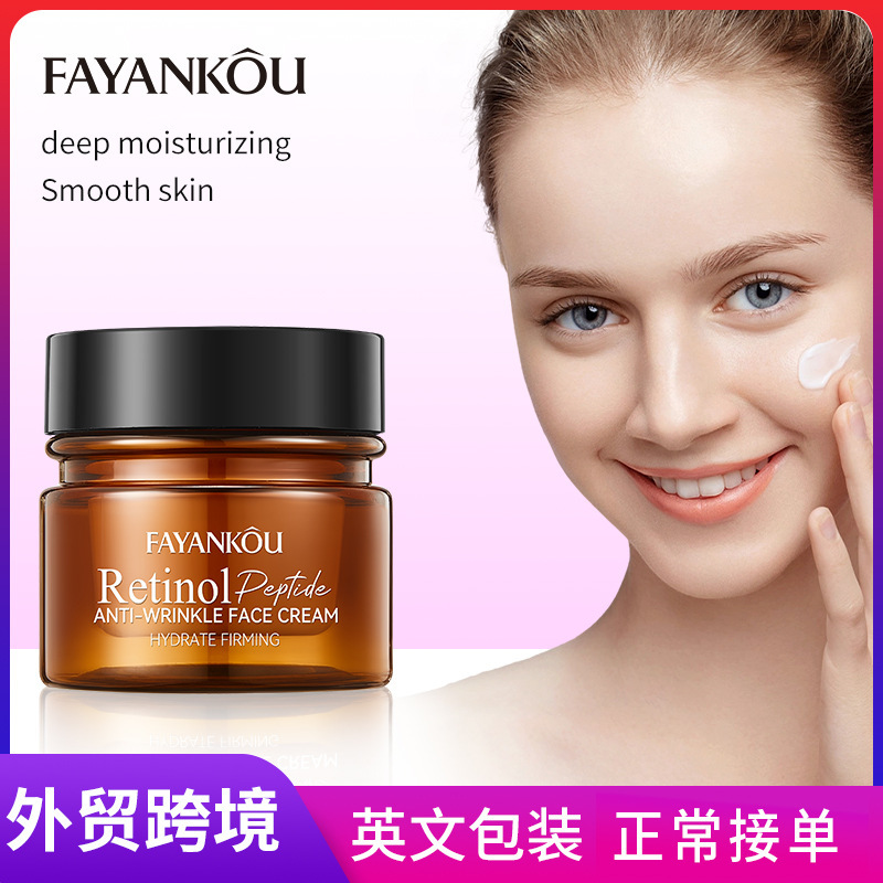 FAYANKOU Retinol Peptide Anti-Wrinkle Cream, Brightening and Moisturizing Cream, cross-border export wholesale full figure