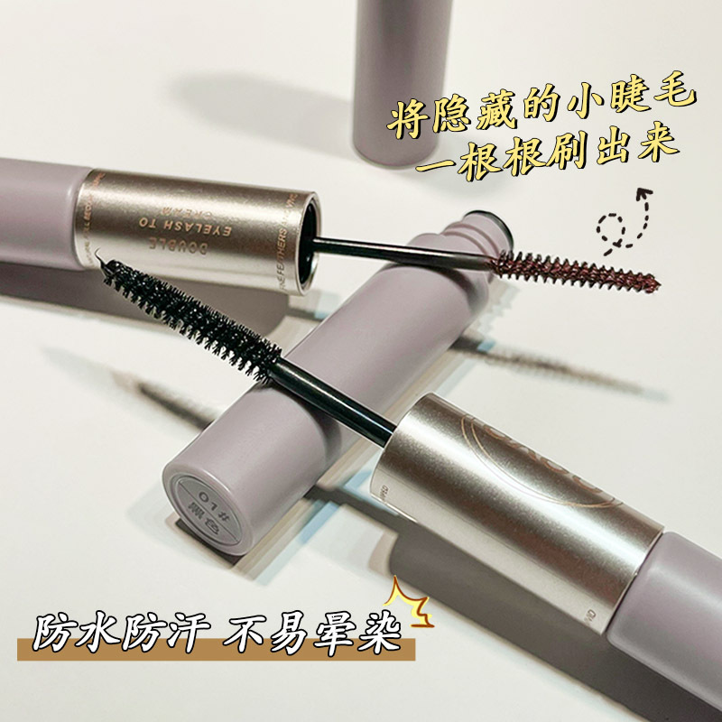 NOVO Phantom Eye Light Feather Double Head Mascara Curls, lengthens, thickens, is waterproof, sweat-proof and does not smudge eyelash base details Picture