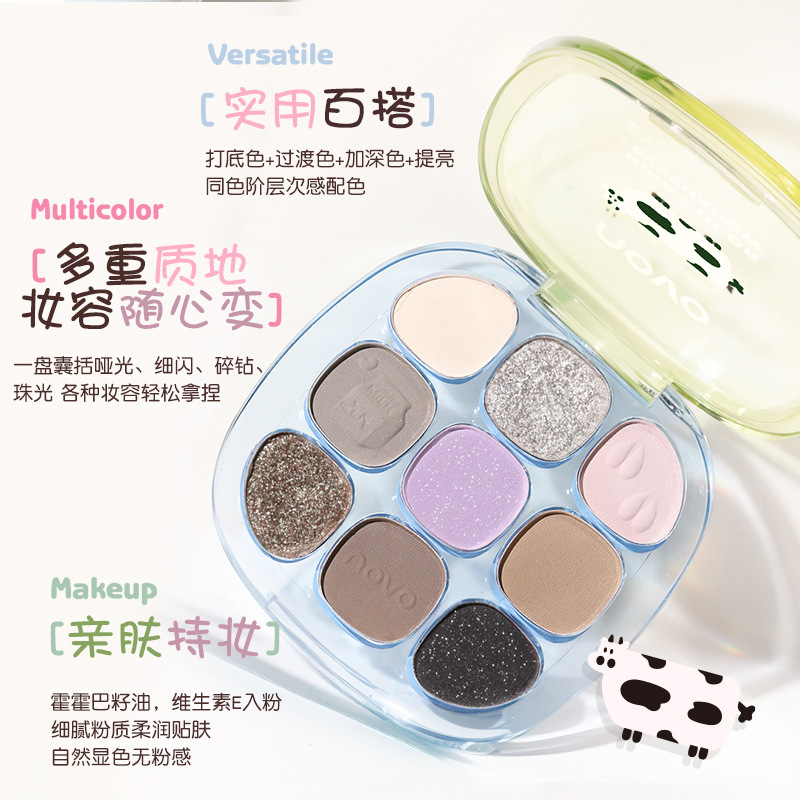 NOVO Drunken Eye, Slightly Tipsy Nine-Color Eyeshadow Palette, a multi-purpose pearlescent, matte, and glossy eyeshadow makeup wholesale details Picture