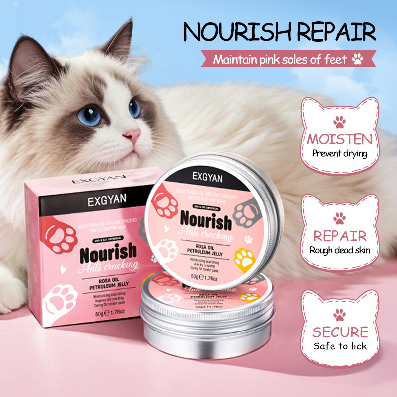 EXGYAN Pet rose Oil Anti-Cracking Paw Cream and paw Hand Cream cross-border export wholesale details Picture