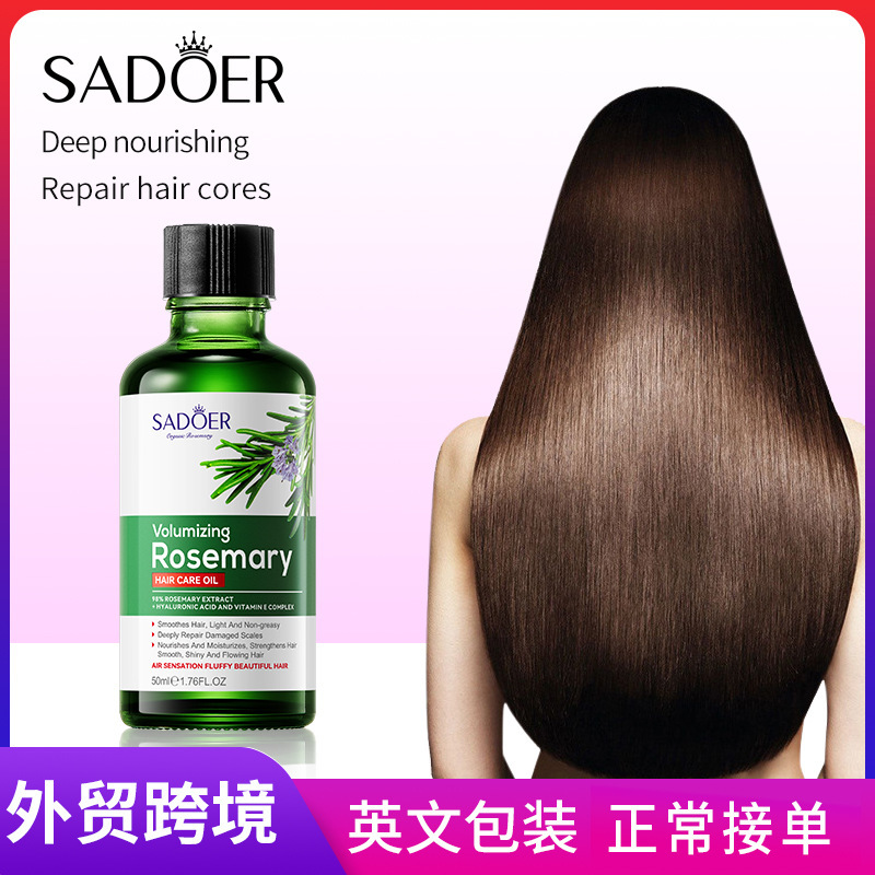 SADOER Rosemary Nourishing and Smoothing Hair Essential Oil, Hair moisturizing essential oil cross-border export wholesale full figure