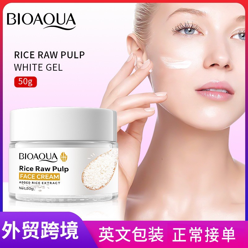 All-english BIOAOUA Rice Puree Cream Hydrating, Moisturizing and rejuvenating Skin Moisturizing Cream Cross-border export wholesale full figure