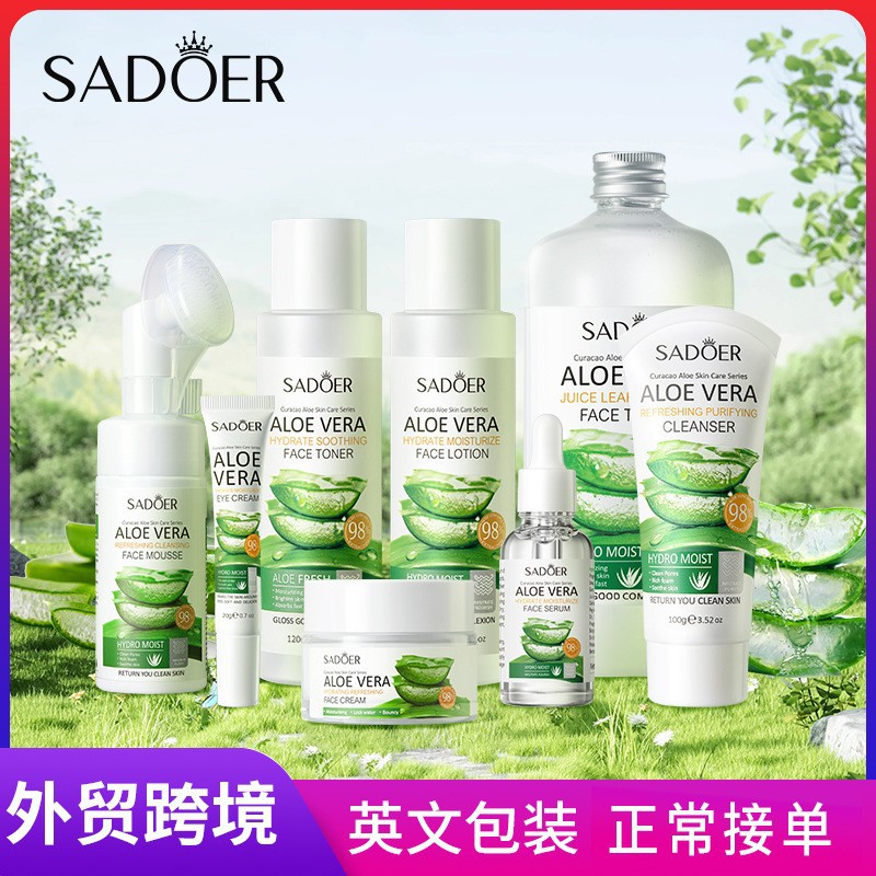 Cross-border wholesale of all-English SADOER Aloe Vera Set hydrating, refreshing and nourishing Aloe vera plant skin care products full figure