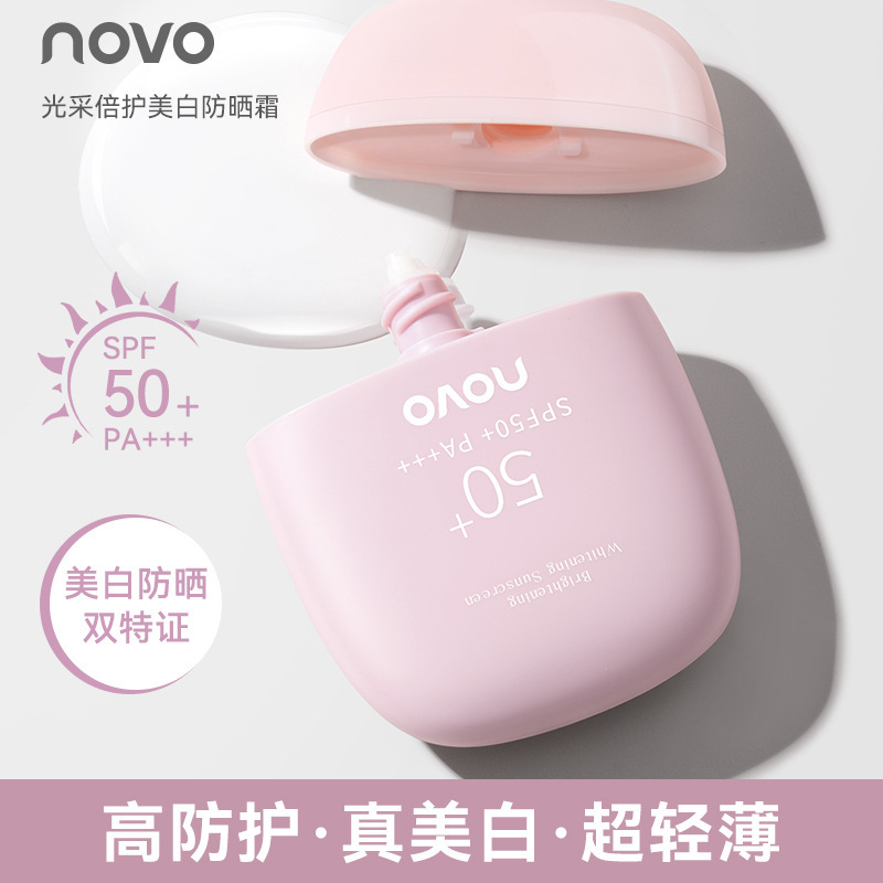NOVO Radiance Double Protection Whitening Sunscreen SPF50+ Waterproof, sweat-proof, Refreshing and Non-Greasy Outdoor Sports Sunscreen full figure