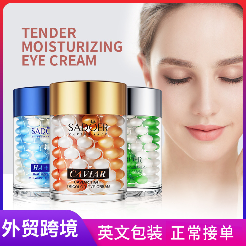 Full English SADOER caviar Essence Firming Three-color Eye Cream, Moisturizing and wrinkling eye bags, cross-border export wholesale full figure