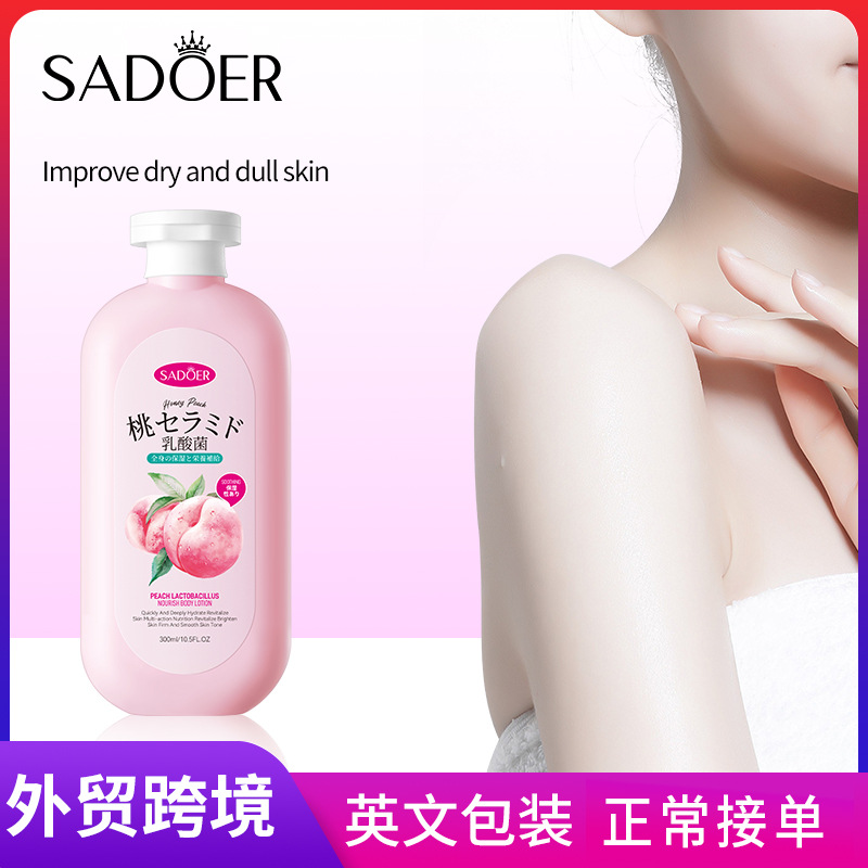 Full English SADOER Peach Lactic Acid Bacteria Nourishing Body Lotion Autumn and Winter Moisturizing Body Cream Cross-border export wholesale full figure