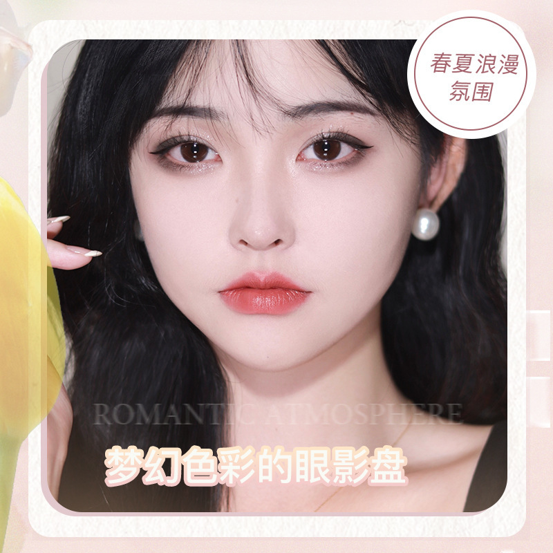 NOVO Nine-color eyeshadow palette, earth tones, shiny and super sparkling, ins, affordable, non-smudging, waterproof, high-end eyeshadow details Picture