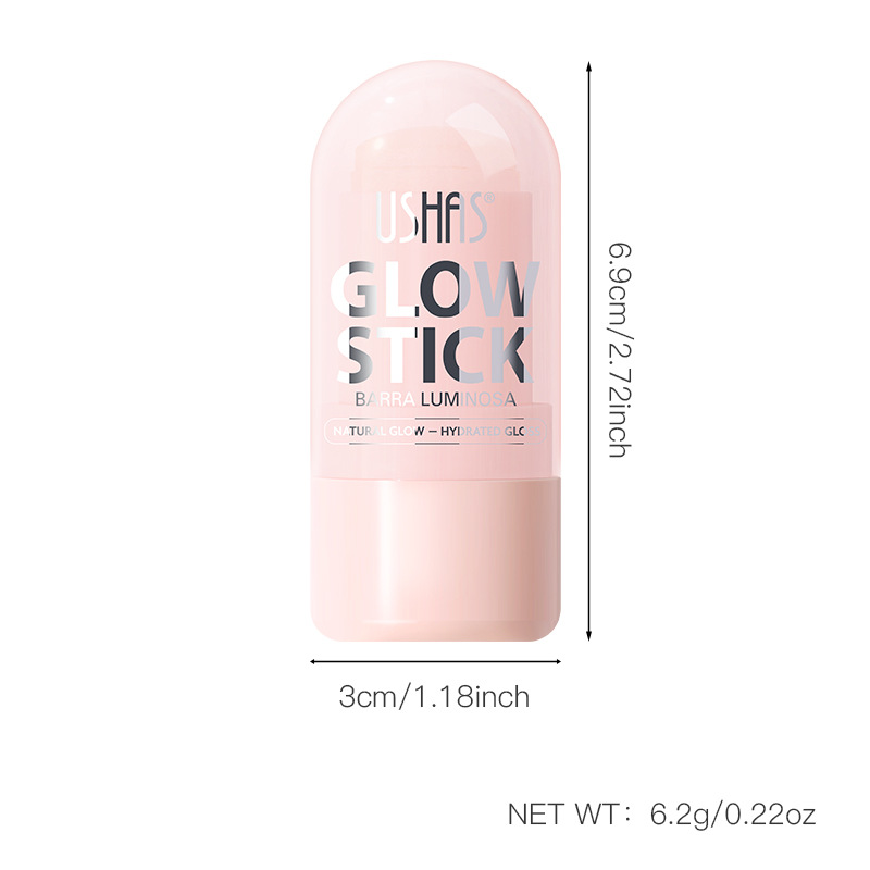 USHAS Beauty's cross-border bestseller Moisturizing Lip Mask is in stock and selling well. Wholesale of high-gloss sticks UC135 Item Picture