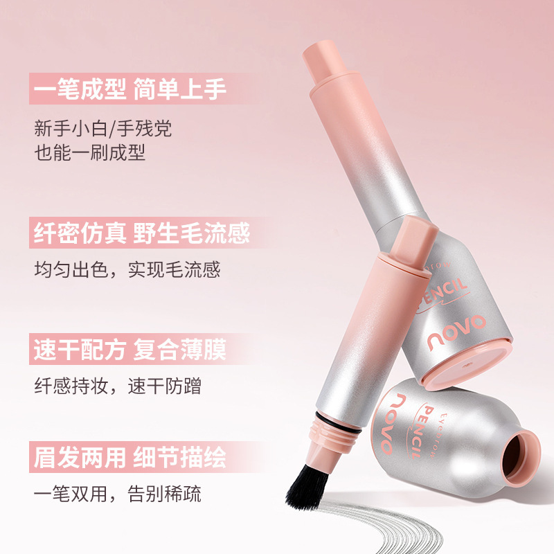NOVO's 3D ingenious eyebrow pencil can form wild eyebrows in one stroke. Each eyebrow is distinct, water-resistant, anti-dizziness, and has a slim look that lasts long details Picture