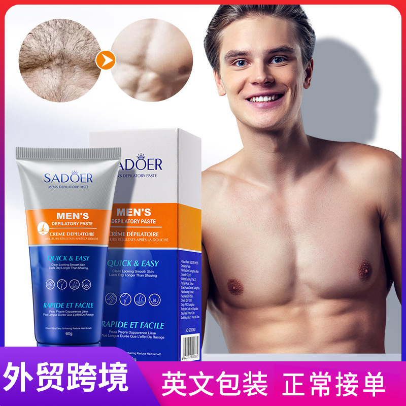 SADOER men's hair removal cream in English is gentle, non-irritating and painless. Cross-border wholesale of underarm and leg hair removal cream full figure