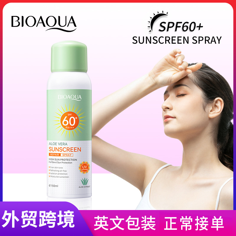 All-english BIOAOUA Aloe Vera Sunscreen Three-in-One Sunscreen Spray Cross-border wholesale full figure