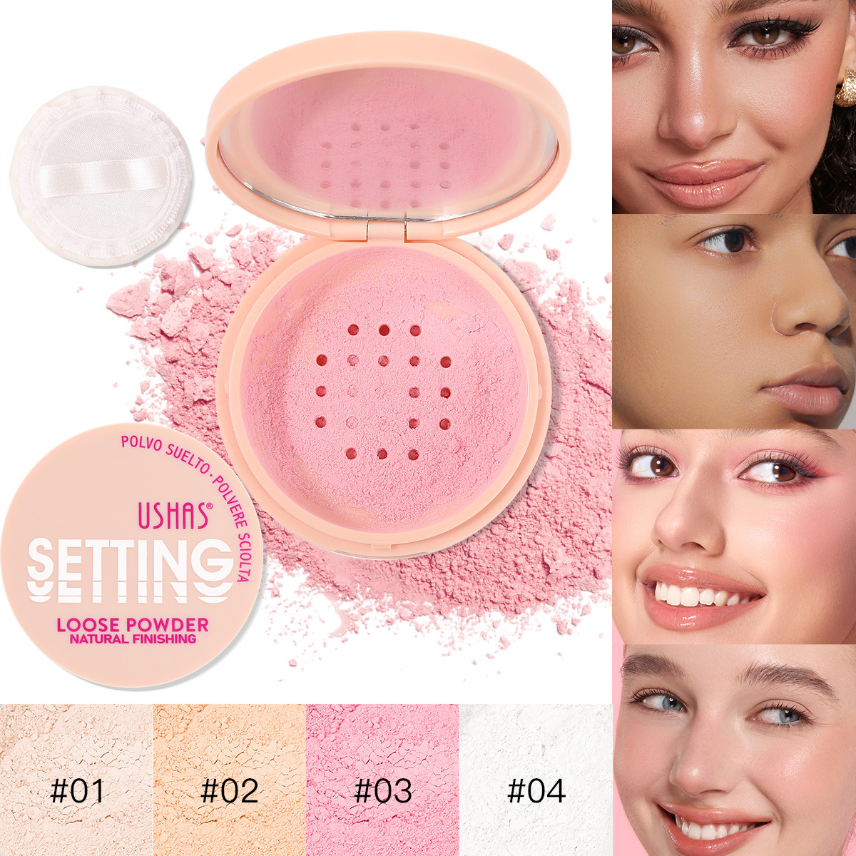USHAS cross-border in-stock hot sale, makeup setting, waterproof, long-lasting, not easy to smudge, loose powder UF071 full figure
