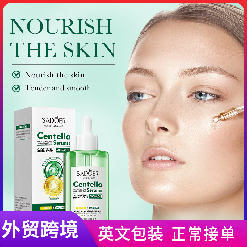 Cross-border export wholesale of SADOER Centella asiatica essence for hydrating and shrinking pores full figure