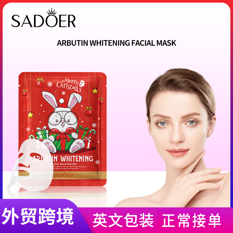 Cross-border wholesale of SADOER Christmas arbutin Whitening Facial mask and hydrating facial Mask in English full figure