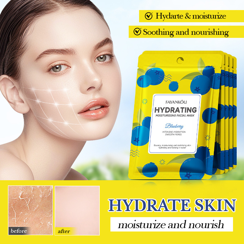 All-english whitening fruit mask FAYANKOU Brightening, hydrating and moisturizing mask cross-border export factory direct sales Specification drawing