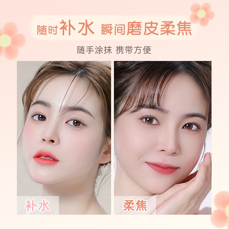 NOVO Invisible Pore Primer, Concealer, Primer, Facial Primer, Natural Double-Head Hydrating Stick wholesale Specification drawing
