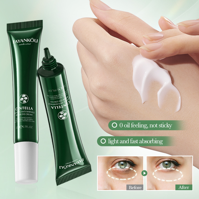 FAYANKOU Centella asiatica Anti-Wrinkle Repair Eye Cream, Hydrating and Moisturizing Eye Cream, cross-border export wholesale Application Scenario