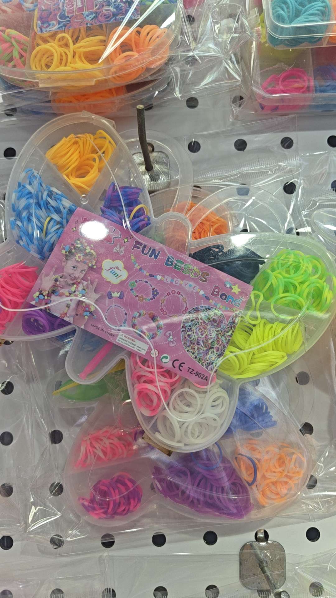 益智科教玩具儿童早教启蒙益智游戏益智拼图创意学习玩具适合3岁以上儿童