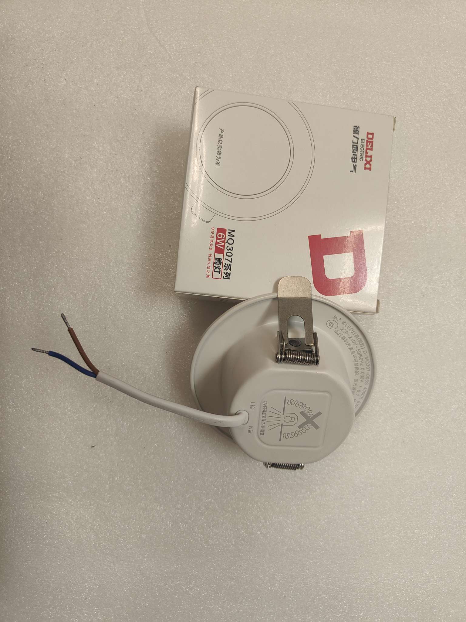 Delixi downlight Specification image