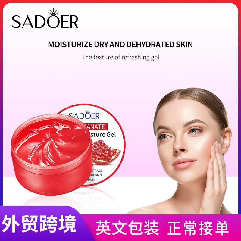 SADOER Pomegranate Soothing Hydrating Gel Moisturizing Cream Cross-border export wholesale full figure