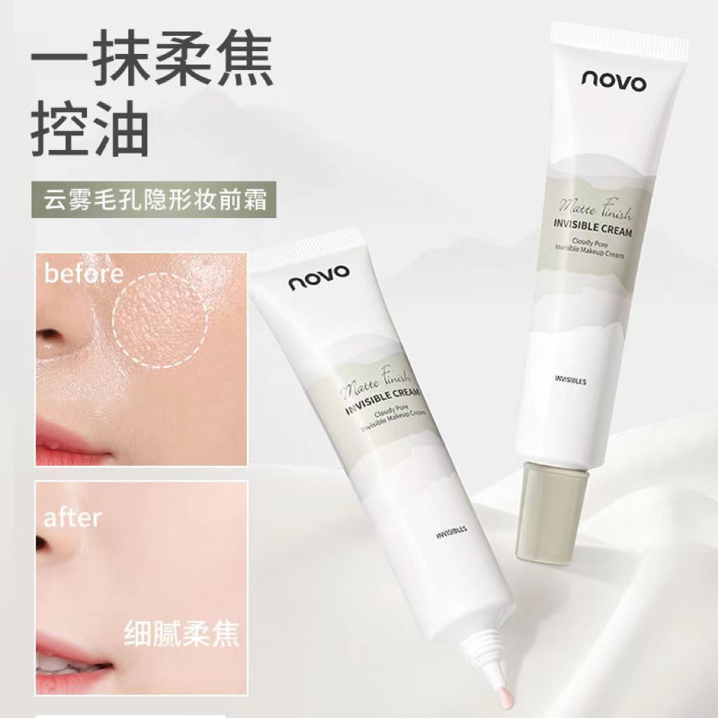 novo Cloud Mist Pore Invisible Primer for Oil Control, natural, fine, light and easy to apply. Affordable makeup for students full figure