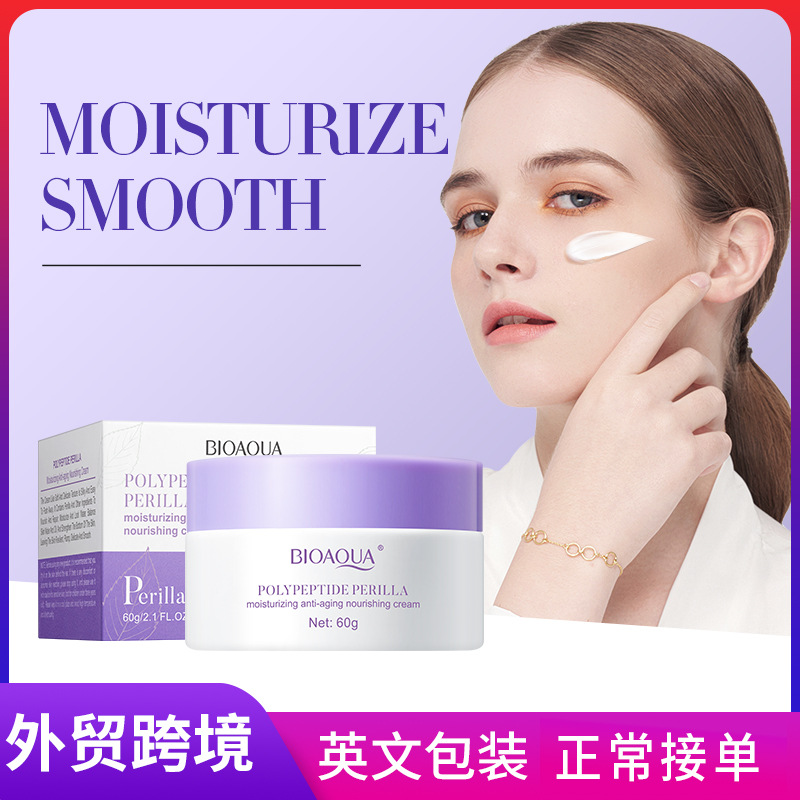 All-english BIOAOUA Polypeptide Perilla Moisturizing Anti-Wrinkle Cream Deep Hydrating Moisturizing Cream Cross-border export wholesale full figure