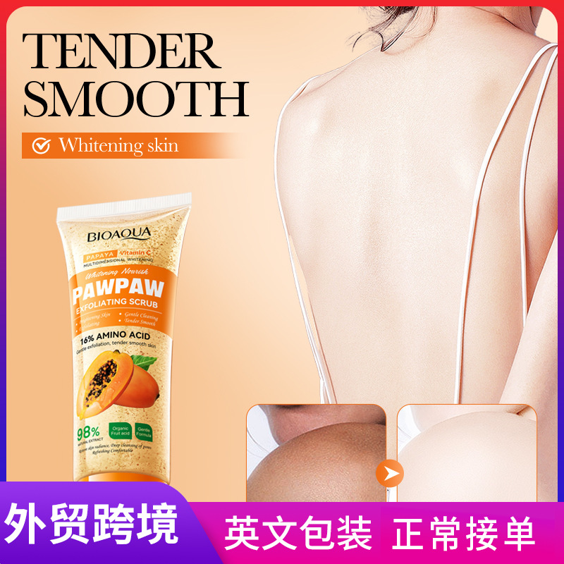 All-english BIOAOUA Papaya Vitamin C Whitening Exfoliating Scrub Body Scrub Cross-border export