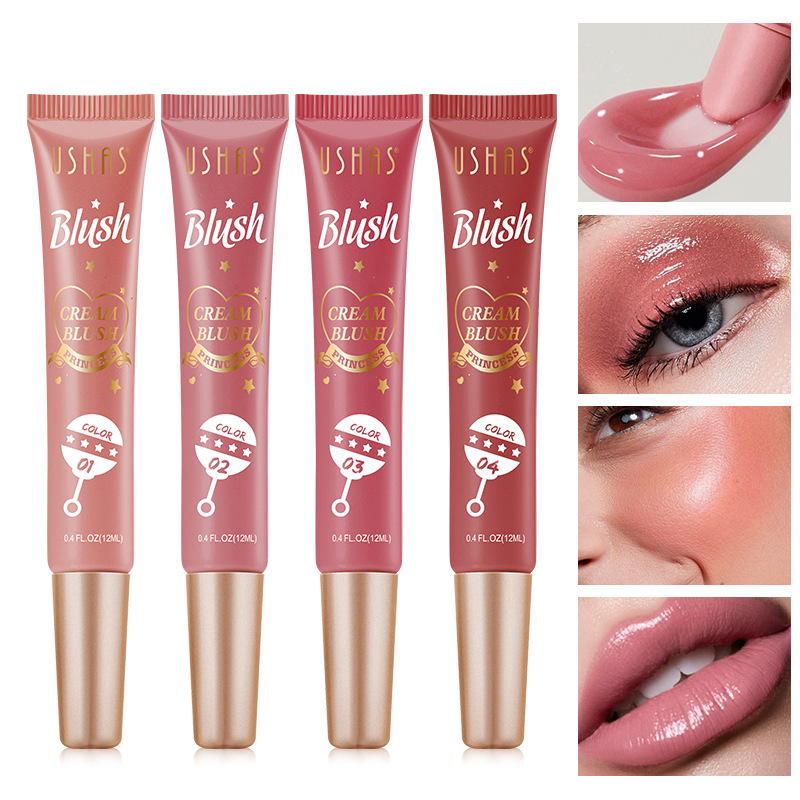 USHAS Amazon's 4-color liquid blush eyeshadow is a cross-border bestseller. It can be used for both lip and cheek contouring, with a natural, subtle and bright glow full figure